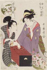 Oshichi e Kichisaburo al tavolo da gioco Oshichi Kichisaburo no bansho, 1800