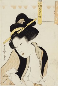 Ritratto di una madre che allatta il suo bambino, dalla serie "Dodici tipi di donna bella con paesaggi di luoghi famosi" da Kitagawa Utamaro