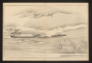 Trainando una barca lungo il fiume da Kitagawa Utamaro
