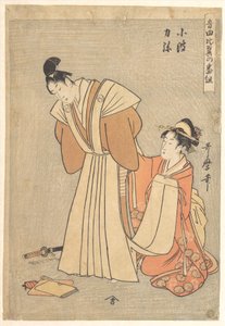  da Kitagawa Utamaro