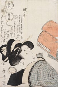 Rikomono (saputello) da Kitagawa Utamaro