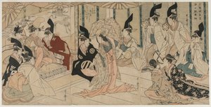Scena adattata dalla commedia Il tesoro dei leali vassalli (Chushingura)