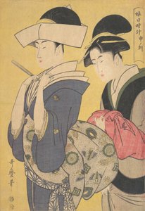 Seru no Koku da Kitagawa Utamaro