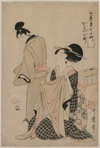 Sette Episodi di Komachi: Una Donna che Tiene un Indumento Esterno per un Uomo da Kitagawa Utamaro