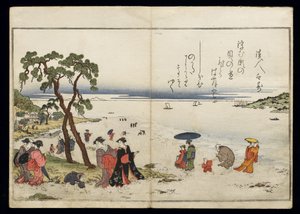 Shiohi no tsuto (Regali dalla marea calante), noto come il Libro delle Conchiglie, 1789 da Kitagawa Utamaro
