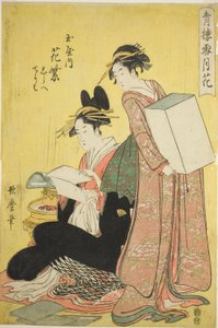 Neve, luna e fiori nei quartieri del piacere (Seiro setsugekka): Hanamurasaki del Tamaya con le assistenti Shirabe e Teriha da Kitagawa Utamaro