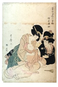 Sojo Henjo dalla serie Bambini moderni come i 6 poeti immortali, c.1800-1806