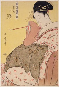 Tamaya uchi Komurasaki, Kochō, Haruji, 1794 da Kitagawa Utamaro
