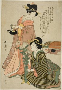 Il festival del crisantemo nel nono mese, da un pentittico senza titolo dei cinque festival da Kitagawa Utamaro