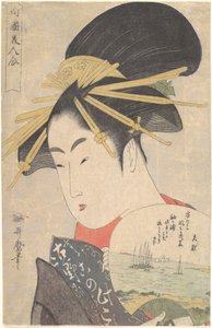  da Kitagawa Utamaro