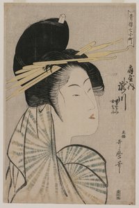 La cortigiana Takigawa di Ogiya..., 1797 o 1798