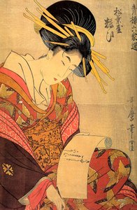 La cortigiana Yosooi della casa Matsubaya, c. 1800