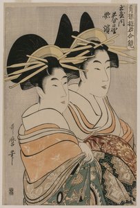 Le cortigiane Kasugano e Utahama di Tamaya, c. 1800