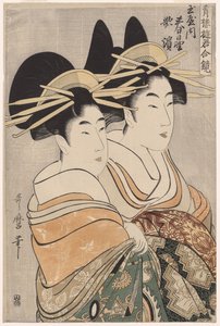 Le cortigiane Kasugano e Utahama di Tamaya dalla serie Cortigiane dei quartieri del piacere in doppi specchi da Kitagawa Utamaro
