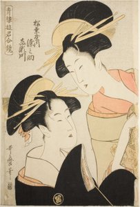 Le cortigiane Somenosuke e Kisegawa del Matsubaya, dalla serie "Uno specchio delle cortigiane dei quartieri del piacere (Seiro yukun awase kagami)" da Kitagawa Utamaro