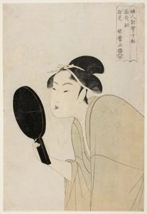 Il tipo interessante (Omoshiroki so), dalla serie "Dieci tipi nello studio fisiognomico delle donne" ("Fujin sogaku juttai")