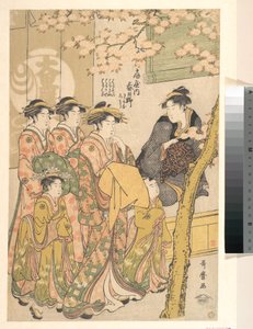  da Kitagawa Utamaro