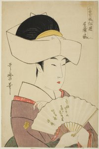 Lo stile della casa di un signore feudale (Yashiki-fu), dalla serie Guida agli stili contemporanei (Tosei fuzoku tsu)