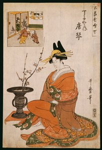 La cortigiana, Karakoto del Chojiya, seduta accanto a un arrangiamento di fiori di prugna da Kitagawa Utamaro