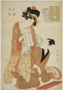 Il joruri, Nure tsubame negura no karakasa, dalla serie Libretti di Joruri (Joruri-bon) (Nure tsubame negura no karakasa, Osome, Hisamatsu)