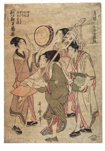 Il Niwaka più divertente dai quartieri del piacere da Kitagawa Utamaro
