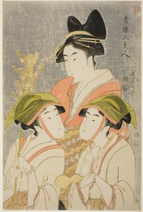 Tre bellezze di Yoshiwara (Seiro san bijin)