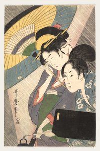 Due donne sotto un ombrello, 1790