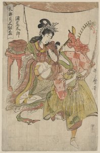 Urashimataro dal trittico 
