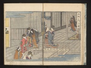 Ospiti in partenza da Kitagawa Utamaro