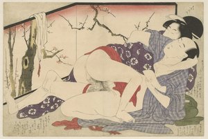 Coppia che si bacia accanto a uno schermo da Kitagawa Utamaro