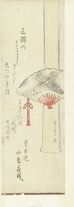 Ventaglio su supporto di legno da Kitagawa Utamaro