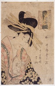 Donna E Topo Bianco da Kitagawa Utamaro