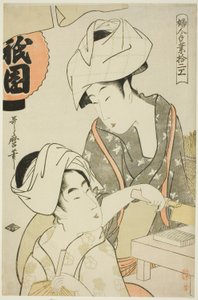 Donne che preparano il tofu di Gion, dalla serie "Dodici tipi di artigianato femminile" da Kitagawa Utamaro