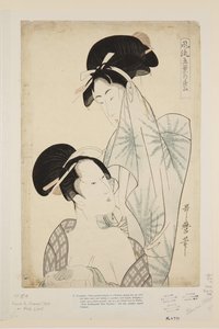 Donne dopo il bagno da Kitagawa Utamaro