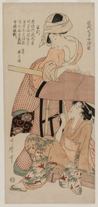 Donne accanto a un palanchino (dalla serie Poesie cinesi e giapponesi di ragazze di sette anni dei tempi recenti) da Kitagawa Utamaro