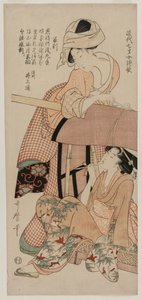 Donne vicino a un Palanchino, fine 1790 da Kitagawa Utamaro
