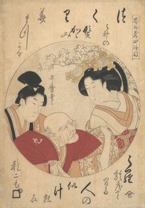Giovane Uomo, Vecchio Uomo e Donna, ca. 1798