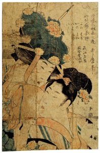 Cortigiane di Hagi, c1805-c1810 da Kitagawa Utamaro II