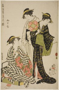Fiori di Yamashita, dalla serie "Concorso di Bellezze Contemporanee" da Kitao Masanobu