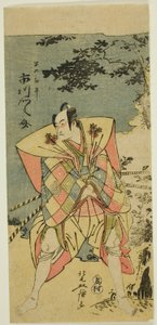 Ichikawa Monnosuke II come Haya no Kanpei in "Chushingura Nagori no Kura"