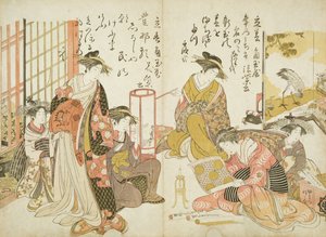 Komurasaki e Hanamurasaki della Casa Kado Tamaya, Da 