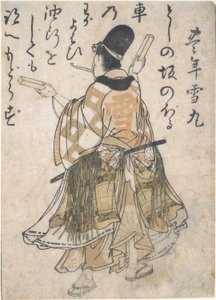 Poeta Kyoka Honen Yukimaro da Kitao Masanobu