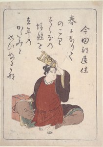 Poeta Kyoka Imada Heyazumi da Kitao Masanobu