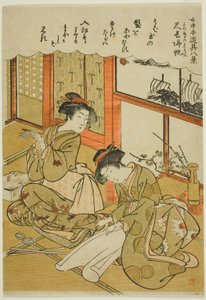 Il ritorno delle vele dei coltelli di bambù (Takenaga no kihan), dalla serie "Otto vedute degli utensili delle domestiche (Jochu tedogu hakkei)". da Kitao Masanobu