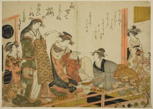 Le cortigiane Utagawa e Nanasato dello Yotsumeya, dall