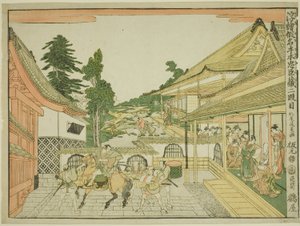 Atto II (Nidanme), dalla serie "Immagini prospettiche del magazzino dei leali vassalli" da Kitao Masayoshi