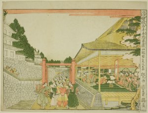 Atto IV, dalla serie "Immagini prospettiche del magazzino dei leali vassalli" da Kitao Masayoshi