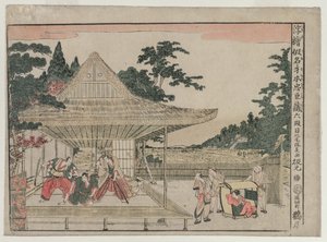 Chushingura: Atto VI (dalla serie Immagini prospettiche per La Casa del Tesoro della Lealtà) da Kitao Masayoshi