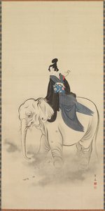 Sostituto di Fugen