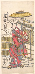  da Kitao Shigemasa